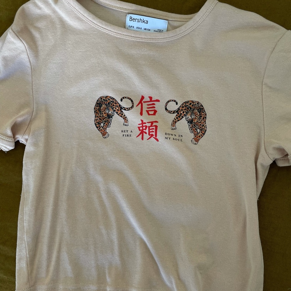 Bershka Cropped Tiger Tee